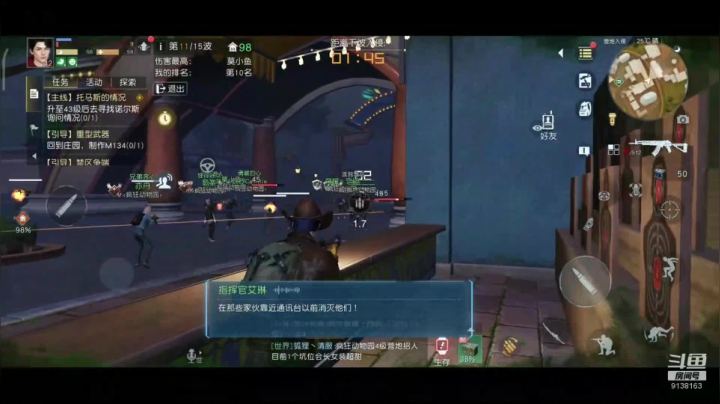 我是个么的感情的肝 2020-09-29 18点场