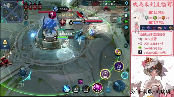 小飞：双节快乐鸭！！！ 2020-10-01 21点场