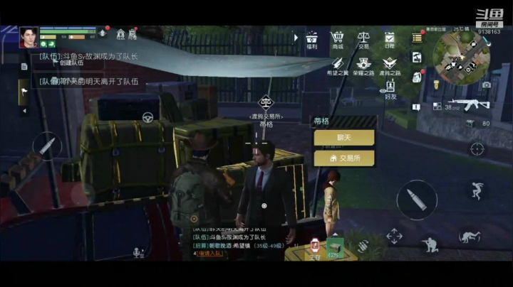 我是个么的感情的肝 2020-09-30 08点场