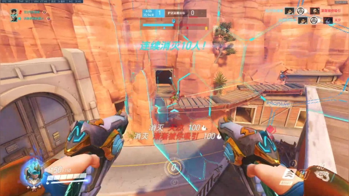 杀人哥：白给闪光 2020-10-01 00点场