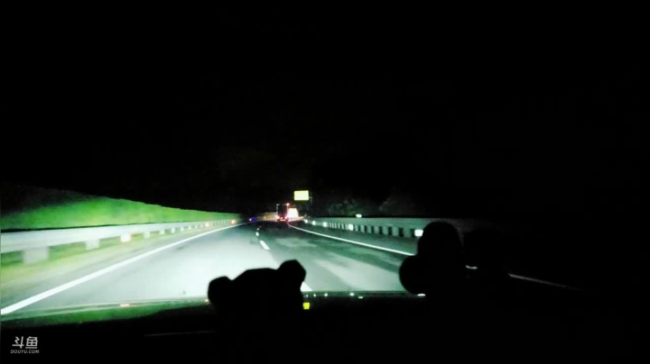 回福建过节 2020-09-30 22点场