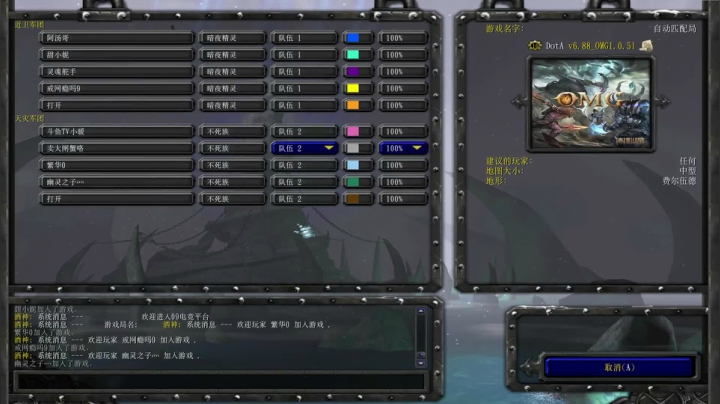 祝涛哥生日快乐！大家中秋双节快乐！ 2020-10-01 13点场