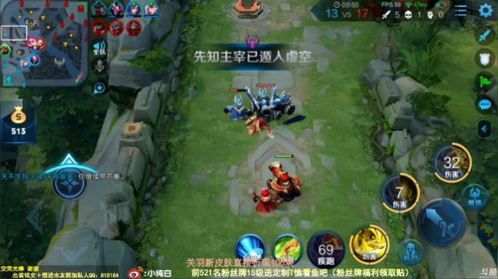 【王者荣耀】纯白的精彩时刻 20201001 00点场