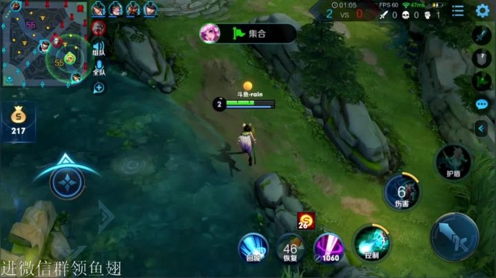 五排职业装甲车！！！ 2020-10-01 14点场