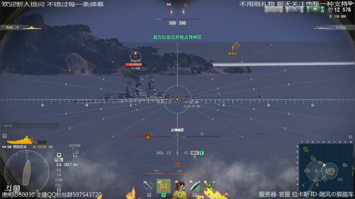 萌新排位 只莽不怂 找找感觉 2020-09-30 23点场