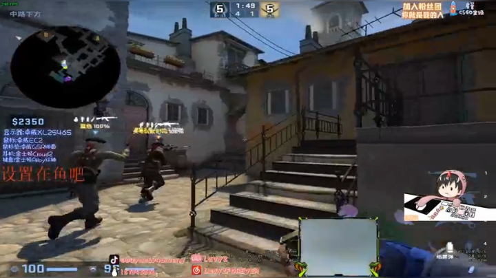 【斯内克】我来啦！！！福星挑战了解一下 2020-09-30 03点场