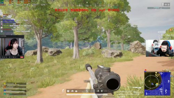 我在斗鱼看pigff直播绝地求生