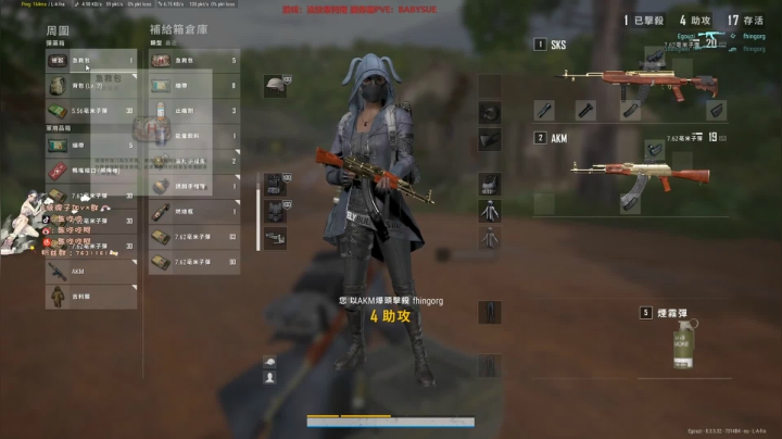 二狗子：再也不柯南！ 2020-09-25 19点场