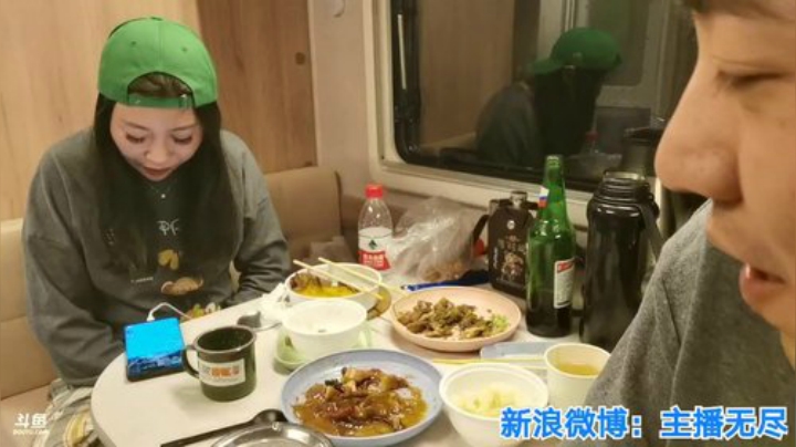 【美食】无尽无尽的无尽的精彩时刻 20201001 00点场