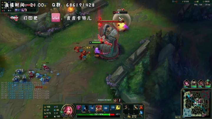 卡特三级单杀教学，包教包会不收学费 2020-10-01 05点场