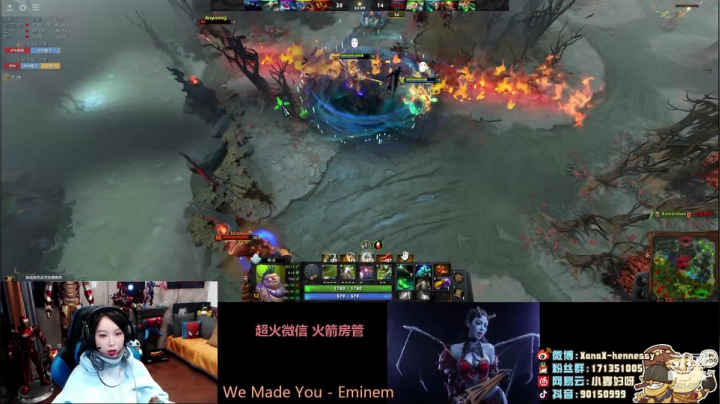 今天的菡菡也是个病猫 2020-09-28 18点场