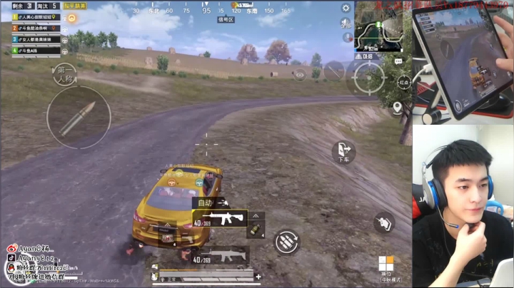 Logo队暴力高端局~ 2020-10-01 20点场