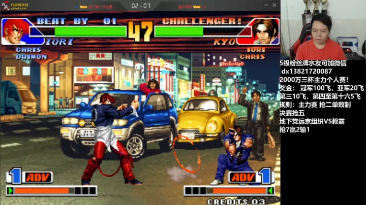 下午好，玩玩游戏，欢迎来吹牛逼！ 2020-09-30 16点场