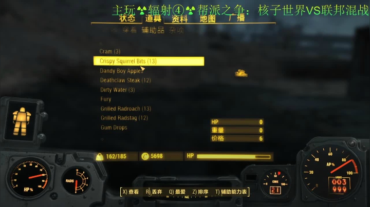 单机自恋狂：乾坤⑦传说 2020-09-30 11点场