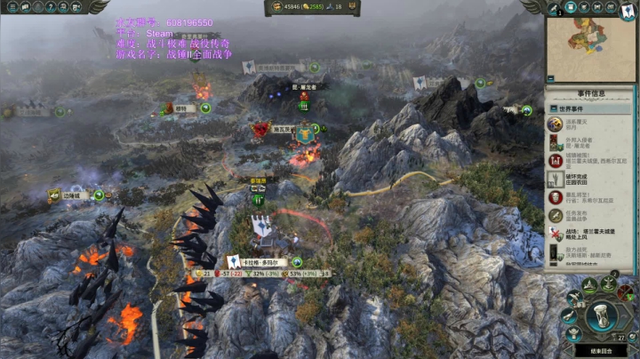 【SFO】泰哥 2020-10-01 12点场