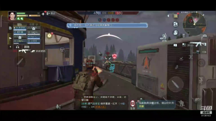 狗策划，你真的是狗 2020-09-30 16点场