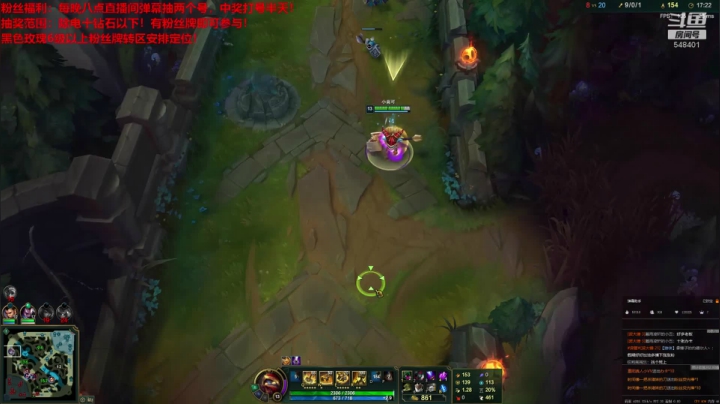 这货是波比？（直播） 2020-10-01 18点场