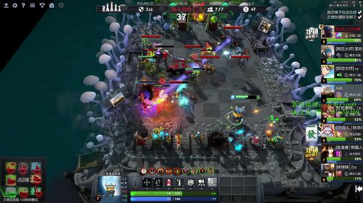 我在斗鱼看ZippO宝哥直播DOTA2