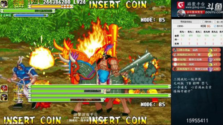 【三国战纪】宋先生的精彩时刻 20201001 11点场