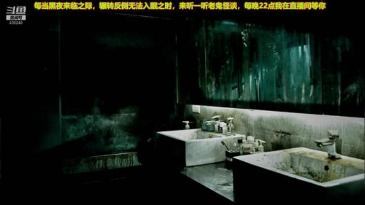 【文化】摆渡人老鬼的精彩时刻 20201001 22点场