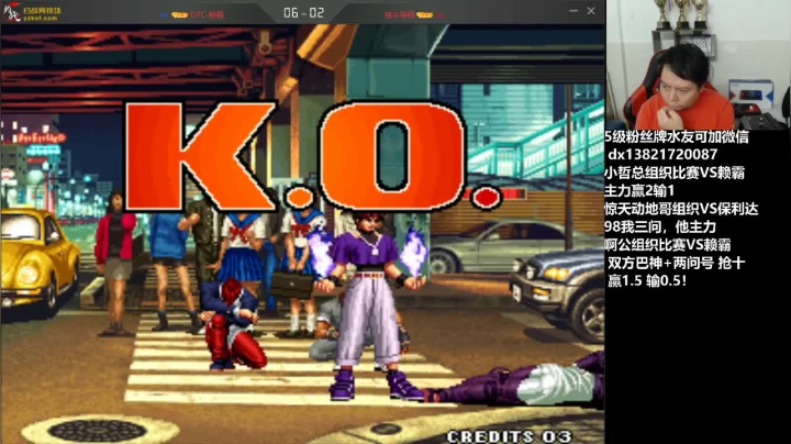 晚上好，中秋国庆快乐，VS赖霸保利达！ 2020-09-30 20点场