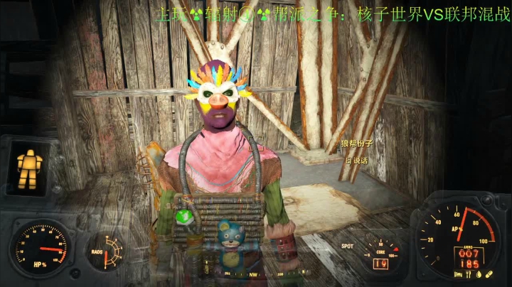 单机自恋狂：乾坤⑦传说 2020-09-30 09点场