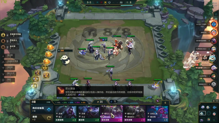 二狗子：咳咳咳咳咳咳 2020-09-27 00点场