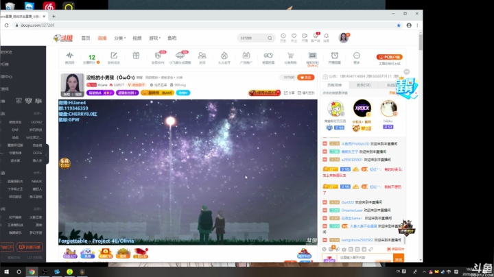 没枪的小男孩（ÒωÓױ) 2020-10-01 19点场