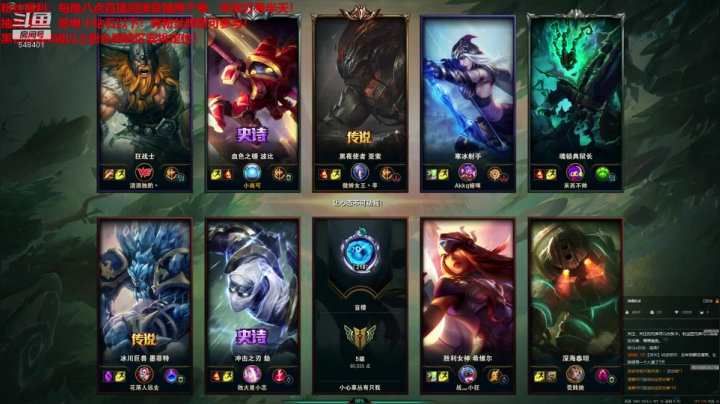 这货是波比？（直播） 2020-10-01 20点场