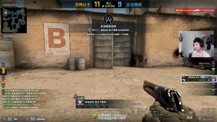 CSGO 新赛季玩玩看看 2020-10-01 10点场