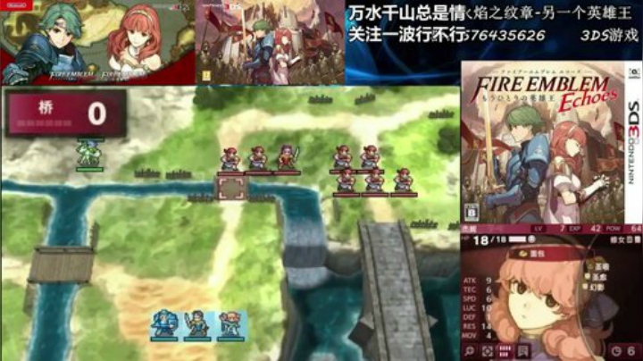 【火焰纹章】海狸先生不吃鱼的精彩时刻 20201001 05点场