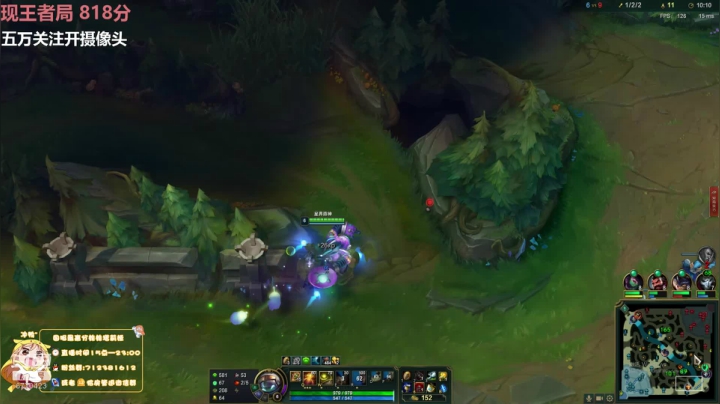 峡谷之巅千分女王者 2020-10-01 20点场