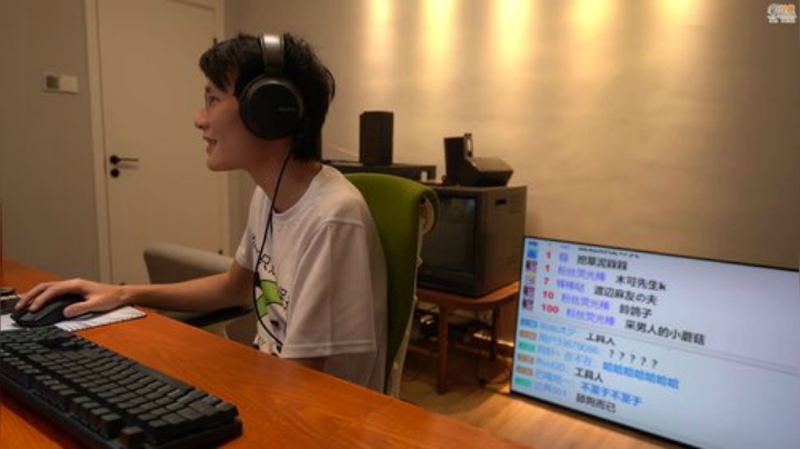 我在斗鱼看超级小桀直播马里奥制造