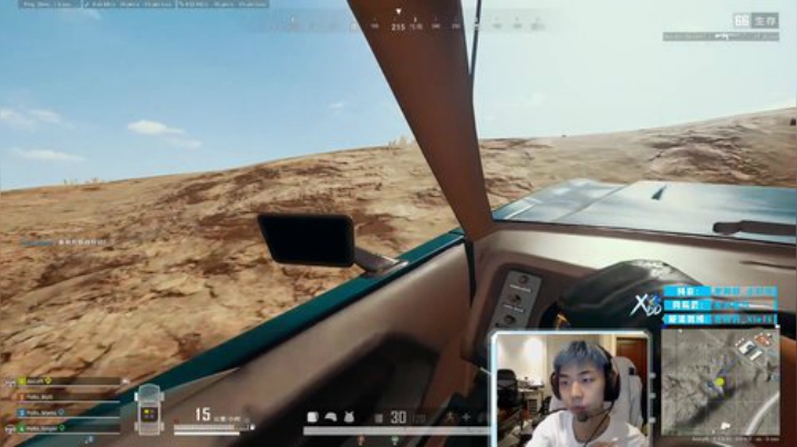 【绝地求生】Xleft小叮当的精彩时刻 20201002 09点场