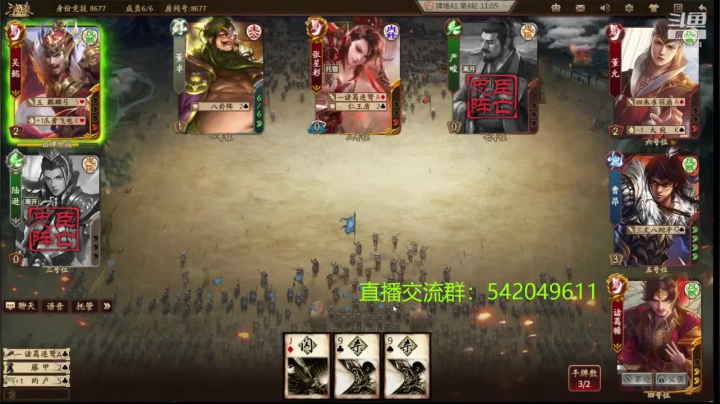 新版本80将已更新赵襄花鬘 2020-10-01 23点场