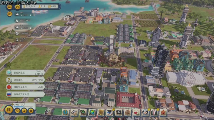 热爱生活，走进巴叔 2020-10-02 20点场