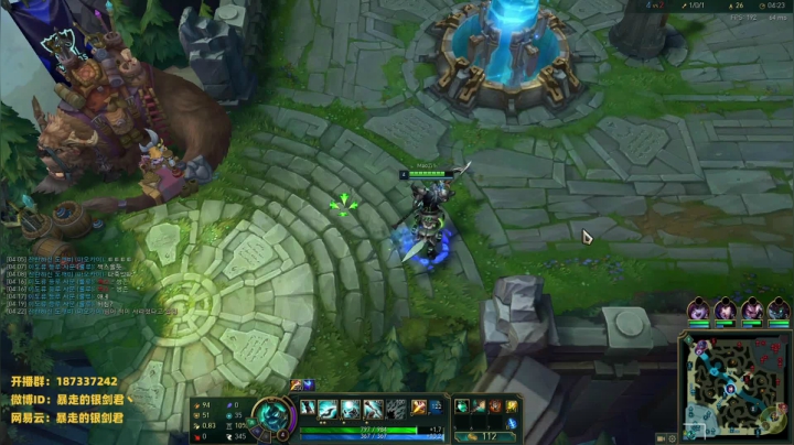 银剑君：国庆快乐呀0.0 2020-10-02 16点场