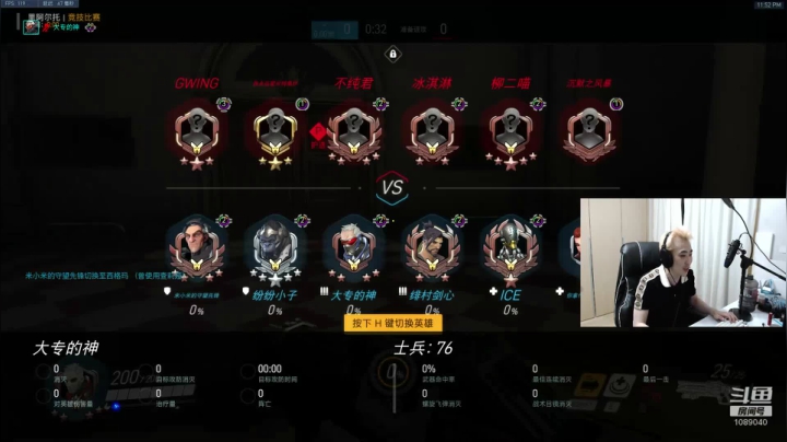 努力型的天才小青蛙 2020-10-01 23点场