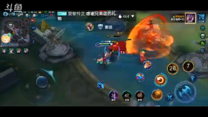 录播