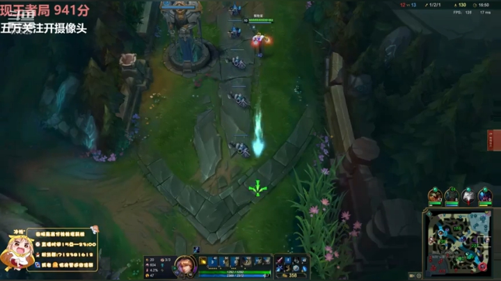 峡谷之巅千分女王者 2020-10-02 21点场