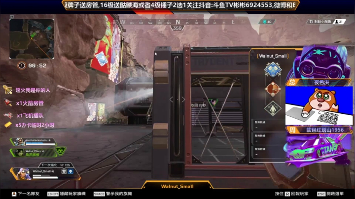 祝大家节日快乐！（有车位） 2020-10-01 17点场