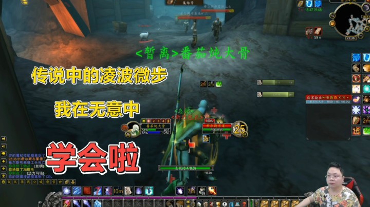 魔兽世界怀旧服：论蛇皮走位的重要性！小伙矿洞内，绝境逢生！