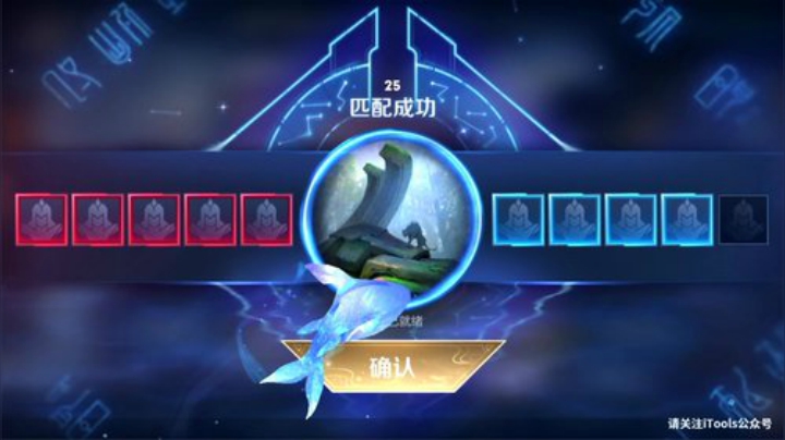 我在斗鱼看林蒙m直播王者荣耀