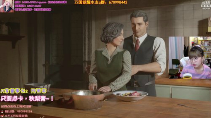 【英雄联盟】不2不叫周淑怡的精彩时刻 20201002 20点场