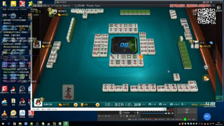 【欢乐麻将】靓旭的精彩时刻 20201002 00点场