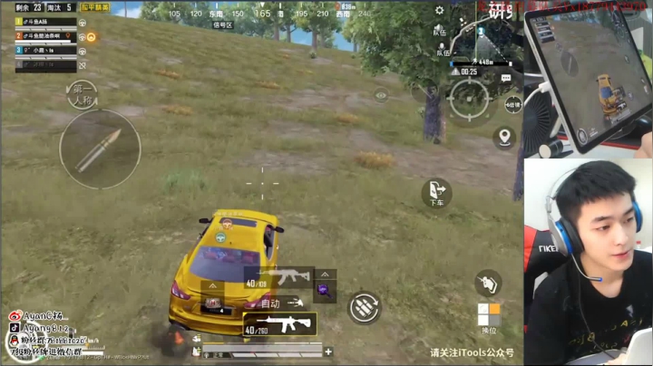 Logo战神匹路人局开锤！ 2020-10-02 16点场