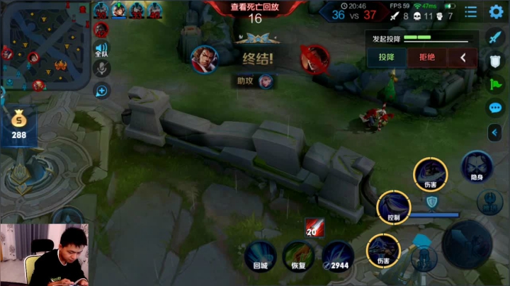 九日：欢乐排位 2020-10-02 20点场