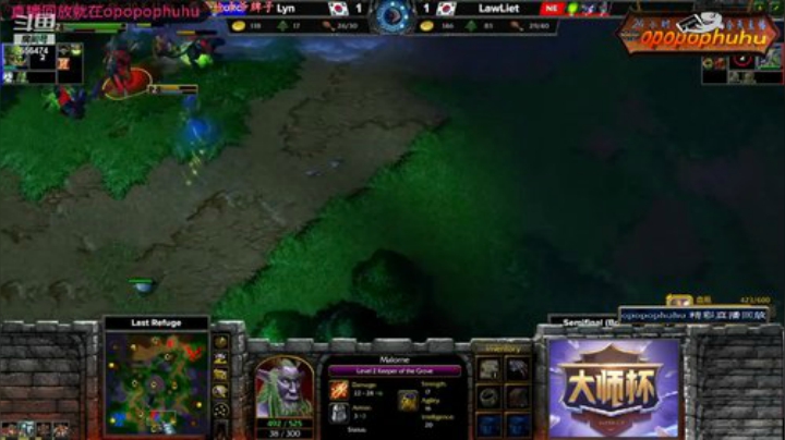 【魔兽争霸】opopophuhu的精彩时刻 20201002 12点场