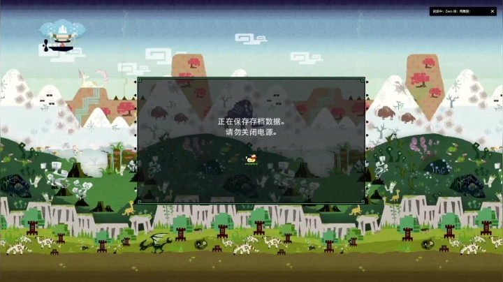 GU求护石，LOL求混 2020-10-01 23点场