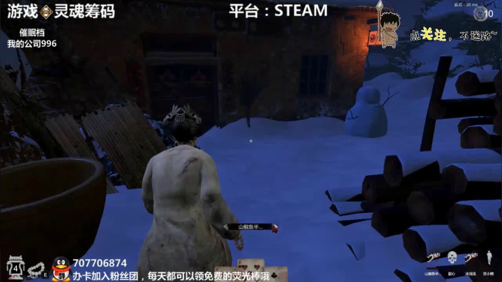 灵魂筹码 大家节日快乐啊~ 2020-10-02 00点场